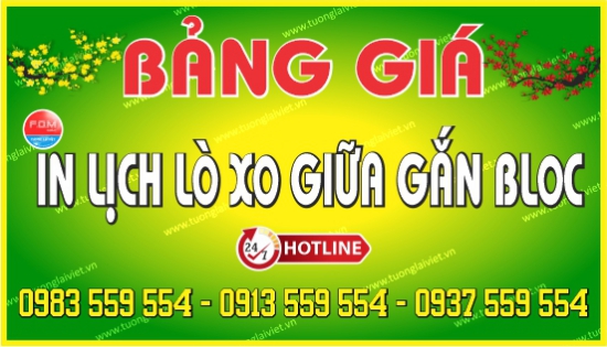 Bảng giá Lịch Lò Xo Giữa gắn Bloc
