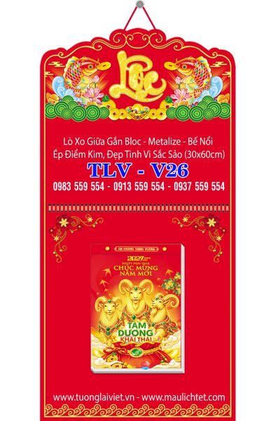 Bìa lịch gắn bloc rời Chữ Lộc