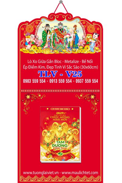 Bìa lịch gắn bloc rời Phúc Lộc Thọ