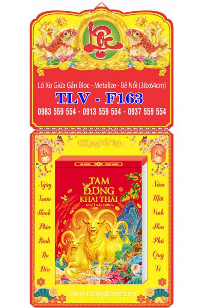Bìa lịch gắn bloc rời Lộc Khai Xuân