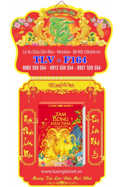 Bìa lịch gắn bloc rời Xuân Tài Lộc
