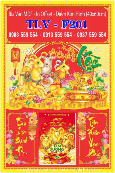 Bìa lịch tết Khai Xuân Đại Cát