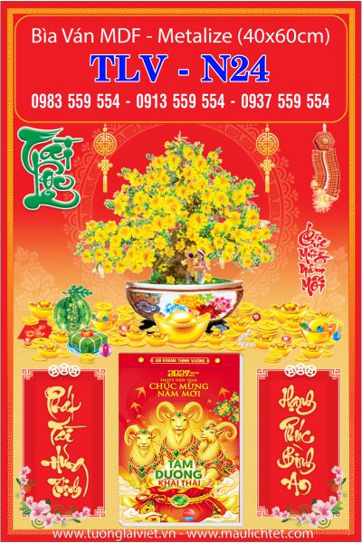 Bìa lịch treo tường Cây Mai