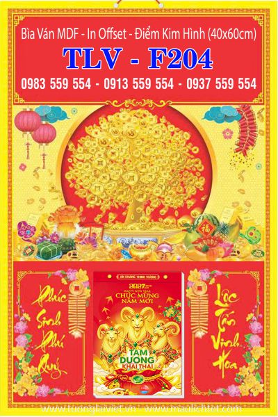 Bìa lịch treo tường Lộc Kim Tiền