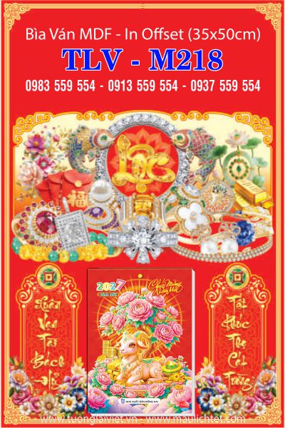 Bìa lịch trung Chữ Lộc