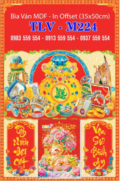 Bìa lịch trung Lộc Khai Xuân