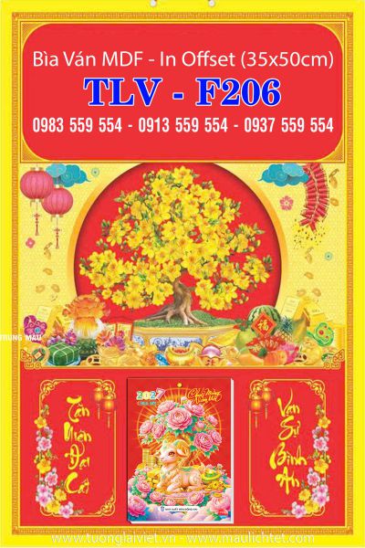 Bìa lịch trung Mai Xuân