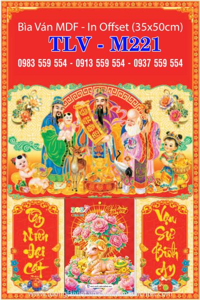 Bìa lịch trung Phúc Lộc Thọ