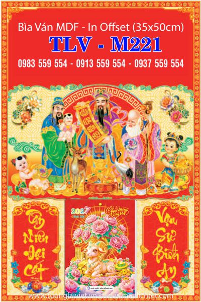 Bìa lịch trung Phúc Lộc Thọ