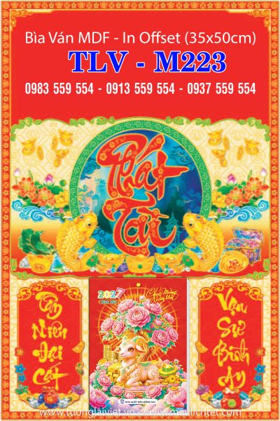 Bìa lịch trung Xuân Phát Tài