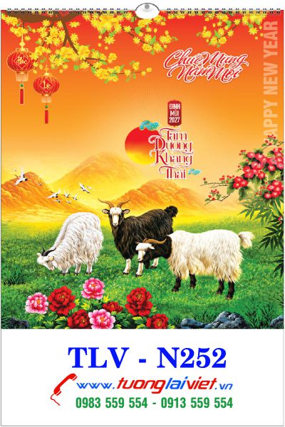 In lịch lò xo 7 tờ Xuân Khởi Lộc