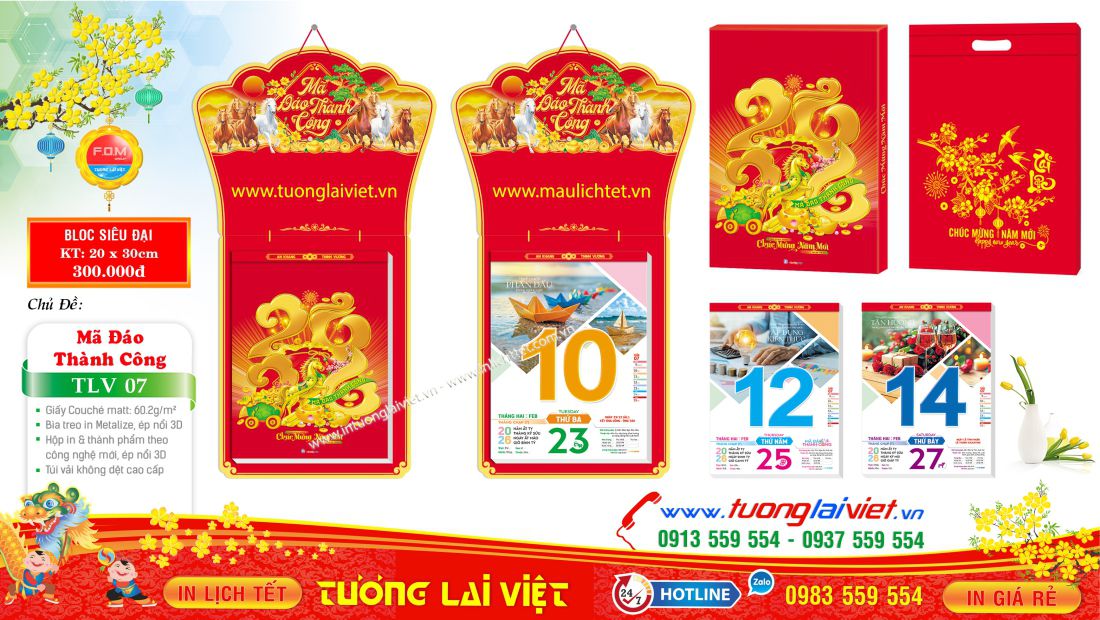 In quảng cáo Lịch Doanh Nghiệp