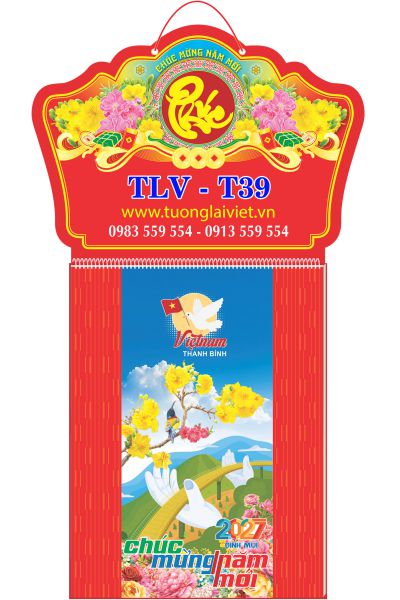 Lịch 52 tuần Phong Cảnh Việt Nam