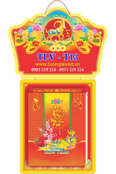 Lịch bloc cực đại Hoa Nghệ Thuật