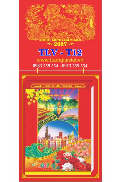 Lịch Bloc cực đại Khai Xuân Đại Cát