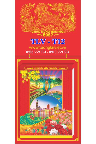 Lịch bloc cực đại Khai Xuân Đại Cát