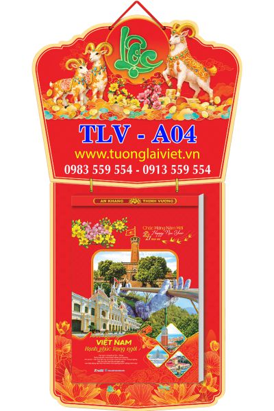Lịch Bloc cực đại Khai Xuân Khởi Lộc