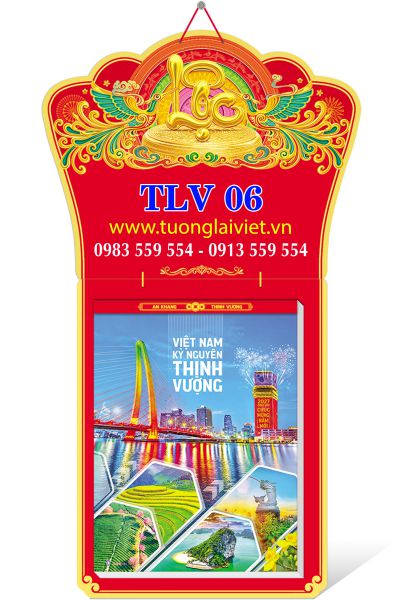 Lịch bloc cực đại Lộc Khai Xuân