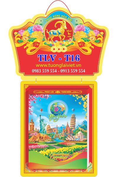 Lịch bloc cực đại Phong Cảnh Thế Giới