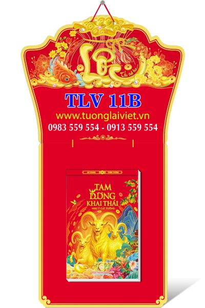 Lịch bloc khổ đại Lộc Khai Xuân
