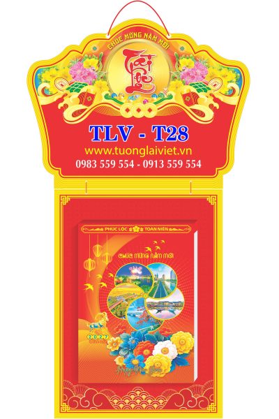 Lịch bloc khổ đại Phong Cảnh Việt Nam