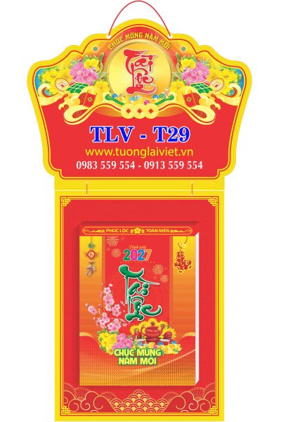 Lịch bloc khổ đại Xuân Tài Lộc