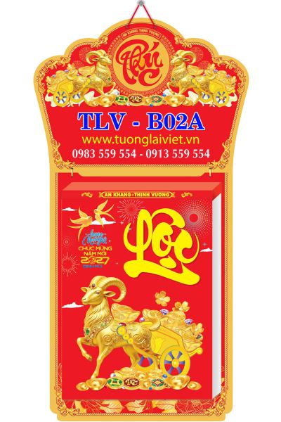 Lịch bloc khổ lớn Chữ Phúc
