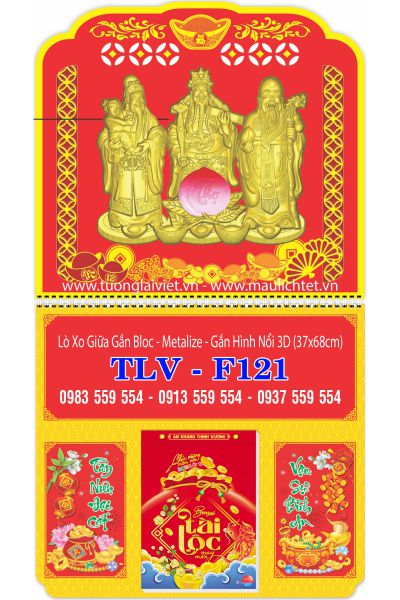 Lịch Bloc Lò Xo Giữa Chữ Nổi Phúc Lộc Thọ