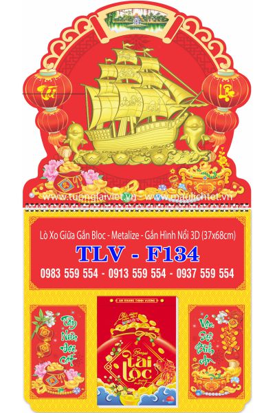 Lịch Bloc Lò Xo Giữa Chữ Nổi Thuận Buồm Xuôi Gió
