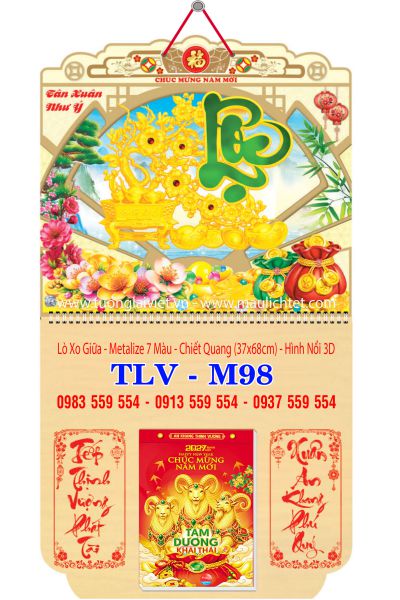 Lịch bloc lò xo giữa dán nổi Chữ Lộc