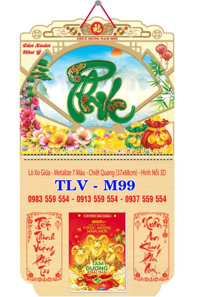 Lịch bloc lò xo giữa dán nổi Chữ Phúc