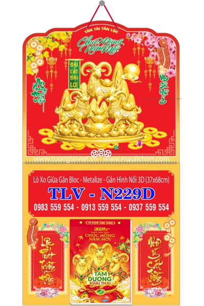 Lịch bloc lò xo giữa dán nổi Khai Xuân Đại Cát