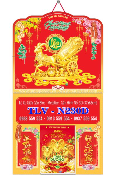 Lịch bloc lò xo giữa dán nổi Lộc Khai Xuân
