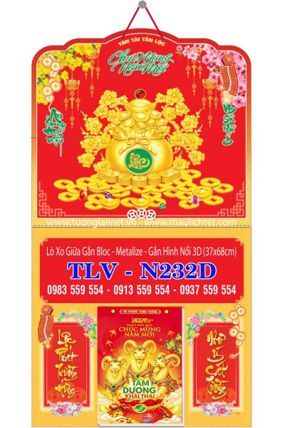 Lịch bloc lò xo giữa dán nổi Lộc Túi Vàng