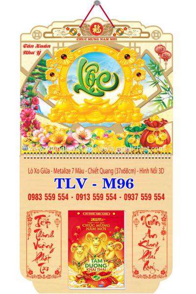 Lịch bloc lò xo giữa dán nổi Lộc Xuân