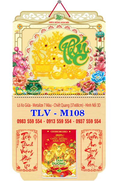 Lịch bloc lò xo giữa dán nổi Mai Vàng