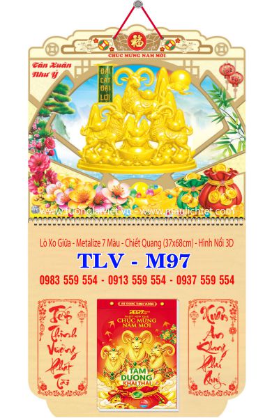 Lịch bloc lò xo giữa dán nổi Xuân Đại Cát