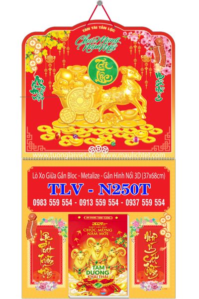 Lịch bloc lò xo giữa dán nổi Xuân Khởi Lộc