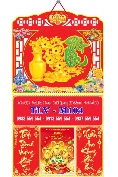 Lịch bloc lò xo giữa dán nổi Xuân Phát Lộc