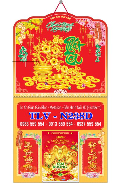 Lịch bloc lò xo giữa dán nổi Xuân Phát Tài