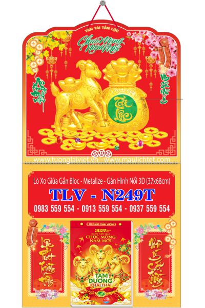 Lịch bloc lò xo giữa dán nổi Xuân Tài Lộc