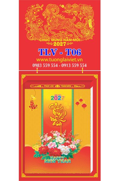 Lịch bloc siêu cực đại Bìa Treo Sơn Mài