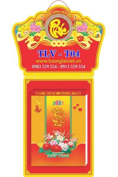 Lịch bloc siêu cực đại Hoa Nghệ Thuật