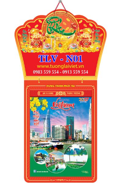 Lịch bloc siêu cực đại Lộc Khai Xuân