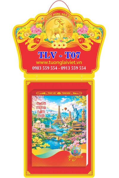 Lịch bloc siêu cực đại Phong Cảnh Thế Giới