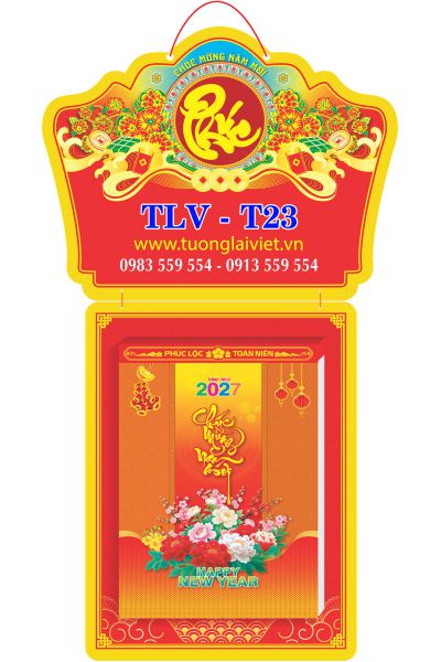Lịch bloc siêu đại Hoa Nghệ Thuật