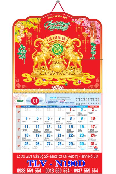 Lịch lò xo giữa 13 tờ dán nổi Con Giáp Tài Lộc