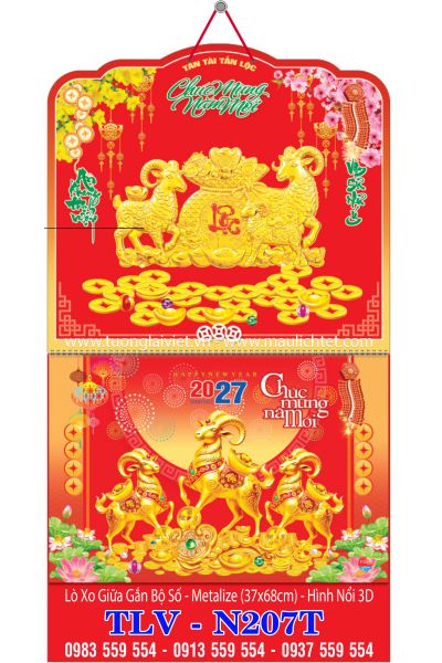 Lịch lò xo giữa 13 tờ dán nổi Đón Xuân Tài Lộc