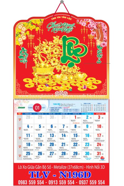Lịch lò xo giữa 13 tờ dán nổi Lộc Kim Tiền