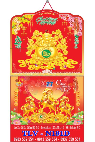 Lịch lò xo giữa 13 tờ dán nổi Lộc Túi Vàng